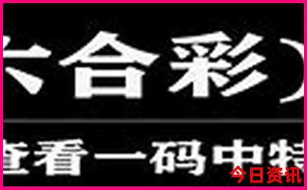 湖南省十大城市排名